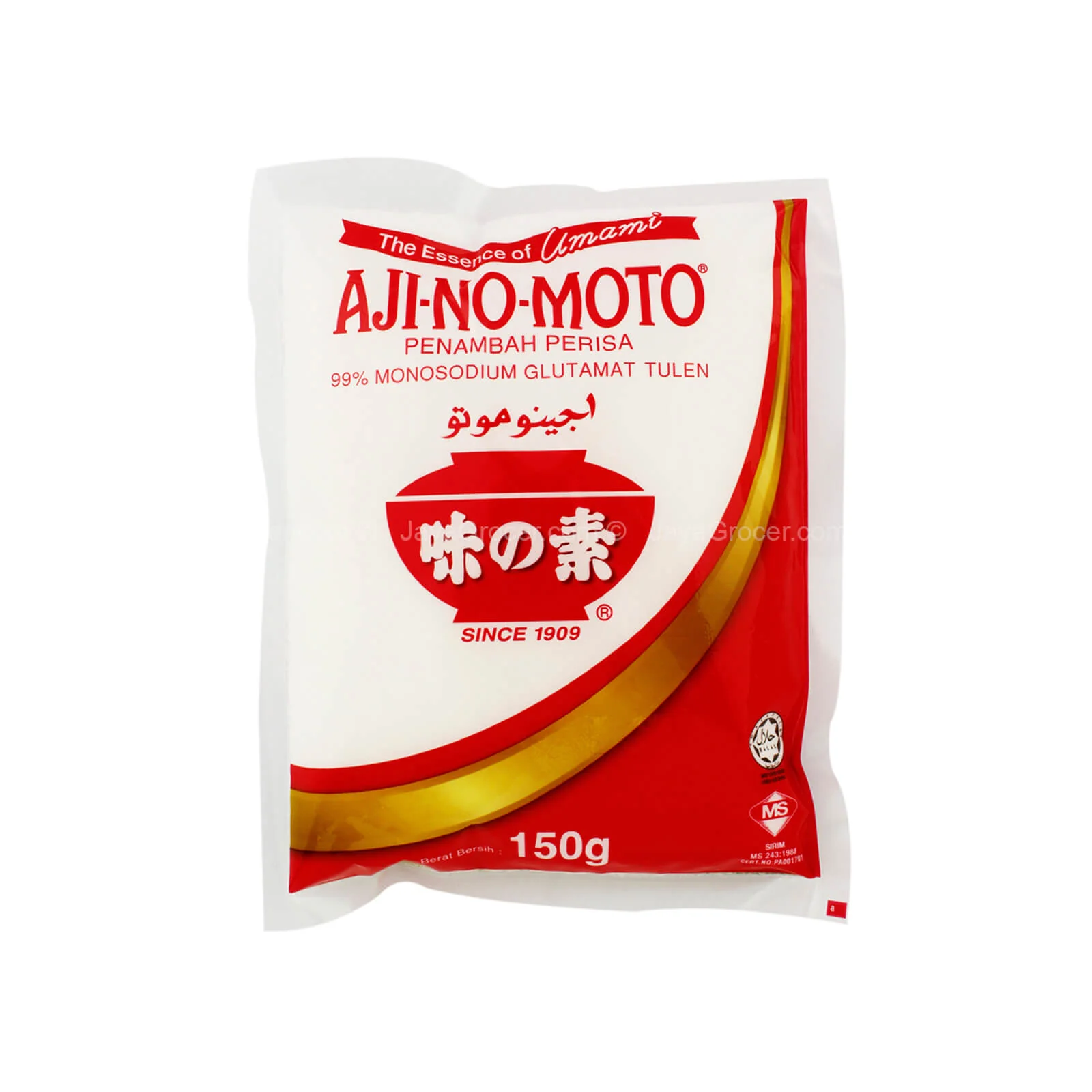 Ajinomoto MSG
